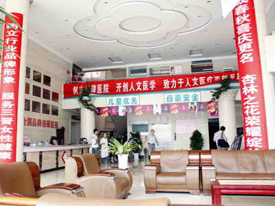 <em>坐月子</em>期允许<em>洗头发吗</em>-山西现代妇产医院