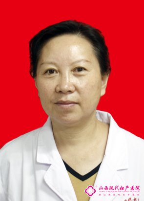 山西现代妇产医院功能科主任杜润梅