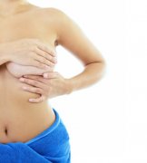副乳的危害和消除方法有哪些