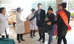 国家卫计委领导莅临我院调研及座