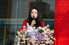 “运世达”助力构建生育友好型社会（生育补贴 援助失独家庭 育龄女性